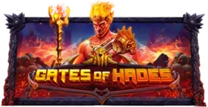 ภาพเกม Gates Of Hades ที่ ikai999 รวบรวมไว้
