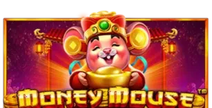 ภาพเกม Money Mouse ที่ ikai999 รวบรวมไว้