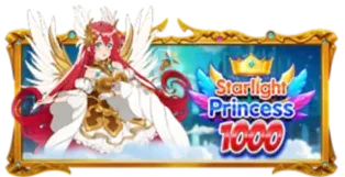 ภาพเกม Starlight Princess 1000 ที่ ikai999 รวบรวมไว้